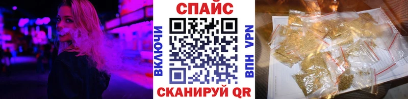 БУТИРАТ бутандиол  Пучеж 