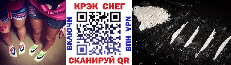 Кокаин Перу Пучеж