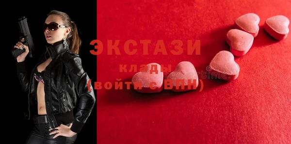 первитин Алзамай