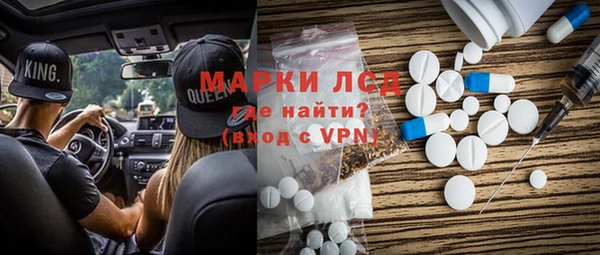 амф Алексин