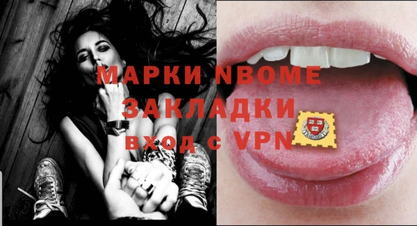 амф Алексин