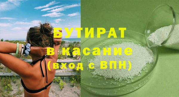 кокаин колумбия Абаза