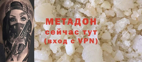 первитин Алзамай