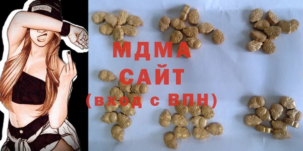 первитин Алзамай