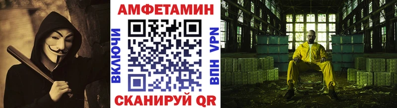Первитин кристалл  Пучеж 